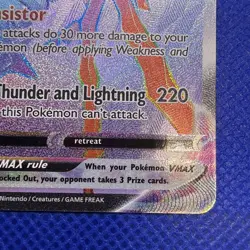 Holo Regieleki VMAX 198/195 Secret Rare Silver Tempest Pokemon TCG - Image 4
