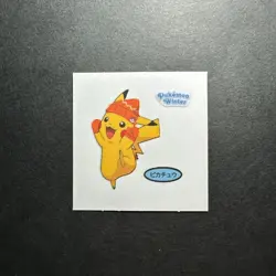 S1397 Pikachu Japanese Pokemon Winter Pan Sticker 2" - Image 1