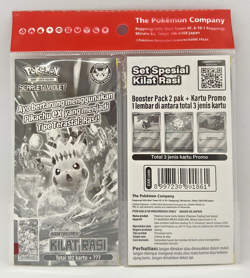Special Set Pokemon Indonesia Kilat Rasi/ Surging Sparks SV8S Togepi Promo - Image 2