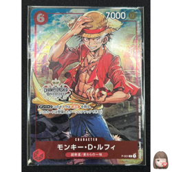 [Sealed] Monkey.D.Luffy ONE PIECE Japanese P-001 PROMO Championship Set CN71 - Image 1