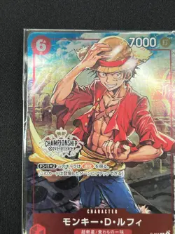 [Sealed] Monkey.D.Luffy ONE PIECE Japanese P-001 PROMO Championship Set CN71 - Image 4