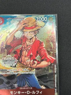 [Sealed] Monkey.D.Luffy ONE PIECE Japanese P-001 PROMO Championship Set CN71 - Image 5