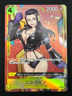 [NM] Nico Robin ONE PIECE Card Game Japanese ST29-009 Stard Deck EGGHEAD CN72 - Image 2