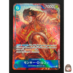 [NM] Monkey D Luffy ONE PIECE Japanese OP02-062 SR Parallel Paramount War CN67 - Image 1