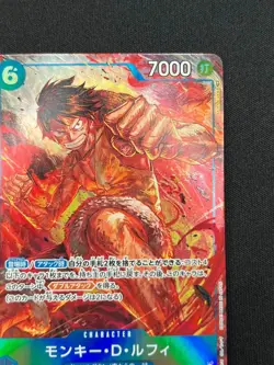 [NM] Monkey D Luffy ONE PIECE Japanese OP02-062 SR Parallel Paramount War CN67 - Image 5