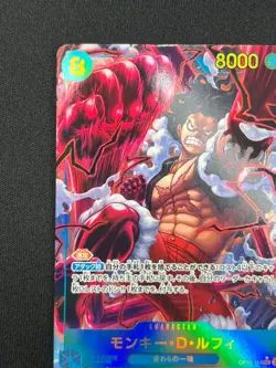 [NM] Monkey D. Luffy ONE PIECE Japanese OP11-118 A Fist of Divine Speed CN62 - Image 4