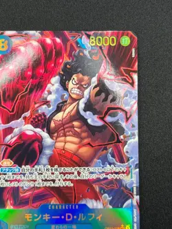[NM] Monkey D. Luffy ONE PIECE Japanese OP11-118 A Fist of Divine Speed CN62 - Image 5