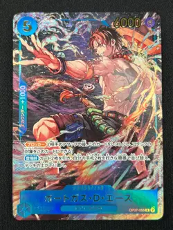 [NM] Portgas D. Ace ONE PIECE Japanese OP07-053 Weekly Shonen Jump Promo CN61 - Image 2