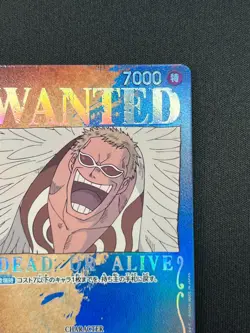 [NM] Donquixote Doflamingo ONE PIECE Japanese ST03-009 SR Parallel WANTED CN59 - Image 5