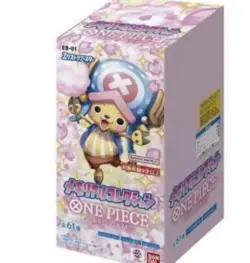 Bandai One Piece Memorial Collection EB-01 Booster Box TCG JAPAN - Image 1