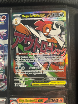 Pokemon lot of 12 modern cards (NM) - Image 4