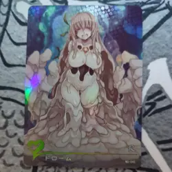 Monster Girl Encyclopedia Dorome Slime Anime Waifu ACG Card Doujin - Image 1