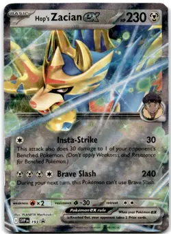 Hop's Zacian ex - Double Rare SV: Scarlet & Violet Promo Cards SVP193 NM - Image 1