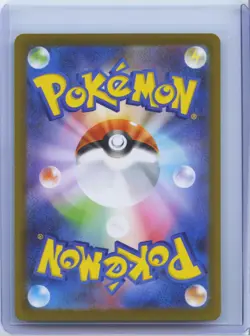 2026 Pokemon Card Japanese Espurr AR M3 087/080 Munikis Nihil Zero NM - Image 2