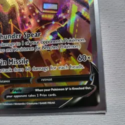 Jolteon V SWSH183 SWSH: Sword & Shield Promo Cards Holo - Image 4