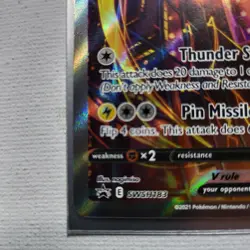 Jolteon V SWSH183 SWSH: Sword & Shield Promo Cards Holo - Image 5