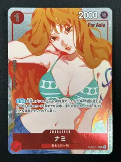 [NM] Nami ONE PIECE Japanese OP01-016 Premium Card Collection Asia Promo 13F29 - Image 2