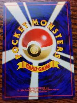 Misty's Magikarp Gym Set No. 129 Japanese Pokemon Card Near Mint 1999 - Image 3