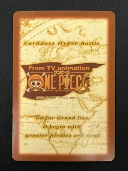 [NM] Miss All-Sunday ONE PIECE Card Japanese S100 Carddass Hyper Battle 13F21 - Image 3