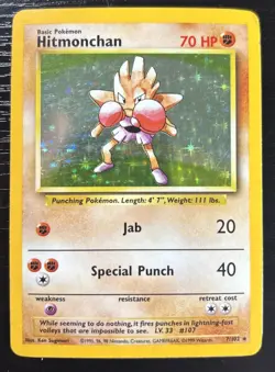 Hitmonchan - 7/102 - Pokemon Card Base Set Unlimited Holo Rare MP - Image 1
