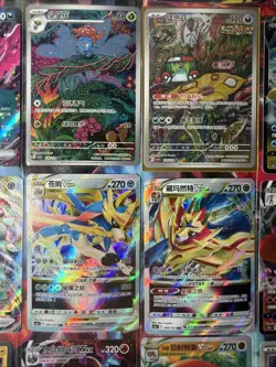 Pokemon 16 Card Lot nm V Max Mega Amazing Ex HOLO Rare Hits Only F80 - Image 2