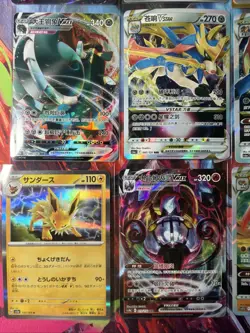 Pokemon 16 Card Lot nm V Max Mega Amazing Ex HOLO Rare Hits Only F80 - Image 3