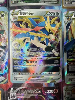 Pokemon 16 Card Lot nm V Max Mega Amazing Ex HOLO Rare Hits Only F80 - Image 5