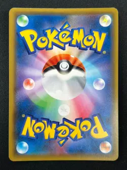[NM] Umbreon & Darkrai GX Pokemon Card Japanese 010/031 Holo TAG TEAM 13F18 - Image 3