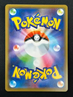 [NM] Mewtwo & Mew GX Pokemon Card Japanese 029/094 RR Holo Miracle Twin 13F16 - Image 3