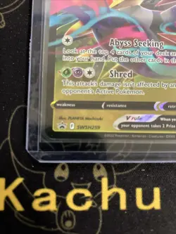 Giratina V SWSH259 SWSH: Sword & Shield Promo Cards Holo - Image 2