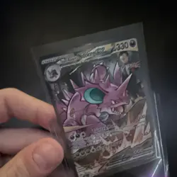 Pokemon Team Rocket's Nidoking EX Holo 233/147 Beast 330 HP Ultra Rare Card - Image 4