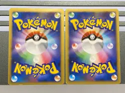Plusle Minun Holo 004 005/PLAY Player's Club Promo - Japanese Pokemon Card 2003 - Image 2