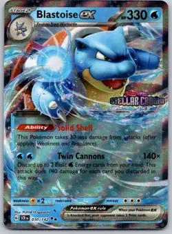 Blastoise ex - 030/142 - Pokemon Stellar Crown STAMPED Double Ultra Rare NM - Image 1