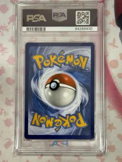 2023 POKEMON PAL EN-PALDEA EVOLVED SPECIAL ILLUSTRATION RARE #269 IONO PSA 9 - Image 2