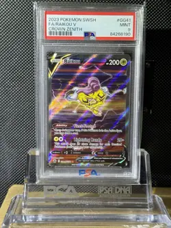 2023 POKEMON SWORD & SHIELD CROWN ZENITH #GG41 FULL ART/RAIKOU V PSA 9 - Image 1
