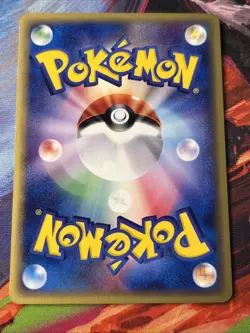 Pokemon Vintage 1st Ed. Magikarp 012/128 Base Expansion Pack (Japanese) 2001 NM - Image 4