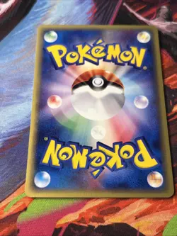 Pokemon Vintage 1st Ed. Magikarp 012/128 Base Expansion Pack (Japanese) 2001 NM - Image 5