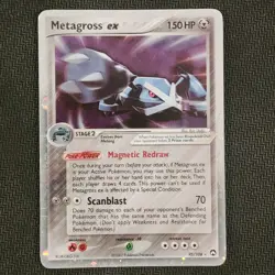 Metagross ex 95/108 — Pokemon EX Power Keepers (2007) — Holo - Image 1