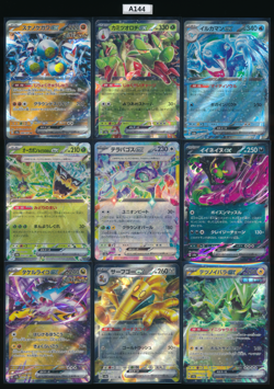 Hydrapple Okidogi Sandy Shocks Palafin Gholdengo Terapagos ex Pokemon Japanese - Image 1