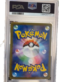 2023 POKEMON SVG JAPANESE #051 CHARMANDER PSA 10 - Image 2