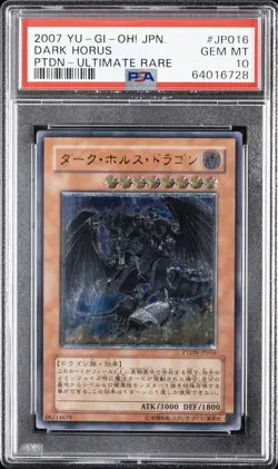 2007 YU-GI-OH! JPN PHANTOM DARKNESS ULTIMATE RARE #JP016 DARK HORUS PSA 10 - Image 1