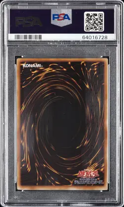 2007 YU-GI-OH! JPN PHANTOM DARKNESS ULTIMATE RARE #JP016 DARK HORUS PSA 10 - Image 2