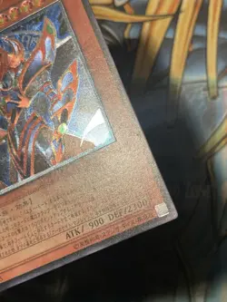 YuGiOh! | Arcanite Magician/Assault Mode | CRMS-JP021 | Ultimate | Japanese | NM - Image 5