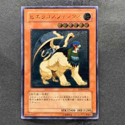 Hieracosphinx TLM-JP012 Ultimate Rare YuGiOh 360 - Image 1