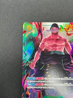 [NM] Roronoa Zoro ONE PIECE Japanese OP06-118 Parallel Wings of Captain 13F27 - Image 4