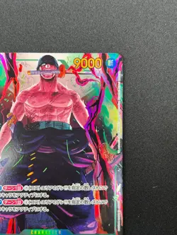 [NM] Roronoa Zoro ONE PIECE Japanese OP06-118 Parallel Wings of Captain 13F27 - Image 5