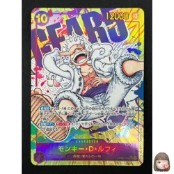 [NM] Monkey D Luffy ONE PIECE OP05-119 SEC Parallel Awakening of New Era 13F30 - Image 1