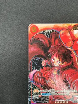 [NM] Monkey D Luffy ONE PIECE ST01-012 SR Parallel Awakening of New Era 13F22 - Image 4