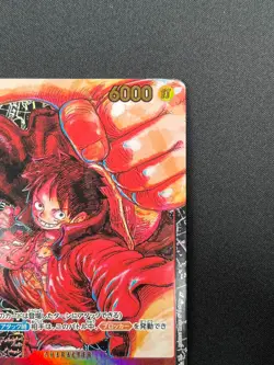 [NM] Monkey D Luffy ONE PIECE ST01-012 SR Parallel Awakening of New Era 13F22 - Image 5