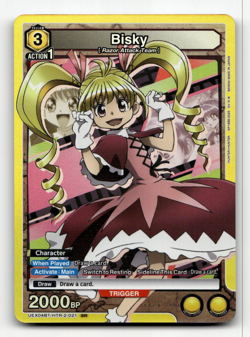 Union Arena Bisky (021) - UEX04BT: HUNTER X HUNTER Vol.2 - Image 1